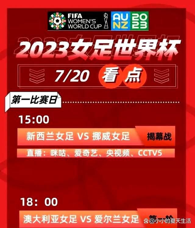 阿狗（刘青云饰）是三十多岁的黑社会马仔，他处于艰巨的决定中，要末继续胡里胡涂的在黑道上混下往，要末大张旗鼓的年夜干一场。因而产生了两个判然不同的故事终局。他跟从黑帮偷运货车，但因为乌合之众组织不善，阿狗也在异乡不幸命丧鬼域。第二个故事，有着年夜团聚的终局：阿狗由于英雄神武，为人判断机智，步履屡屡成功，被阿猫看中，邀他一同往台湾当杀手，在台湾威霸一方，阿狗的“年夜志”得以实现。